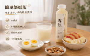 但整體飽足感與飲食豐富度通常會比單吃麵包更好一些。