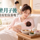 產後30天後的身體調理重點整理